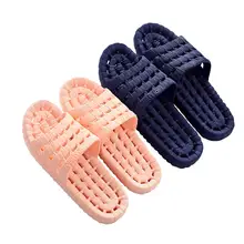 男女兼用 防滑バスサンダル【夏用・家庭用・漏水デザイン】