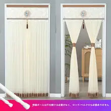 高級ドアカーテン【防蚊・プライバシー保護・穴あけ不要・二重ファブリック・レースデザイン】
