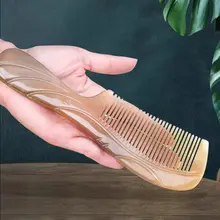 厚手牛筋製 ヘアマッサージブラシ【防静電・女性用・ロングヘア対応】