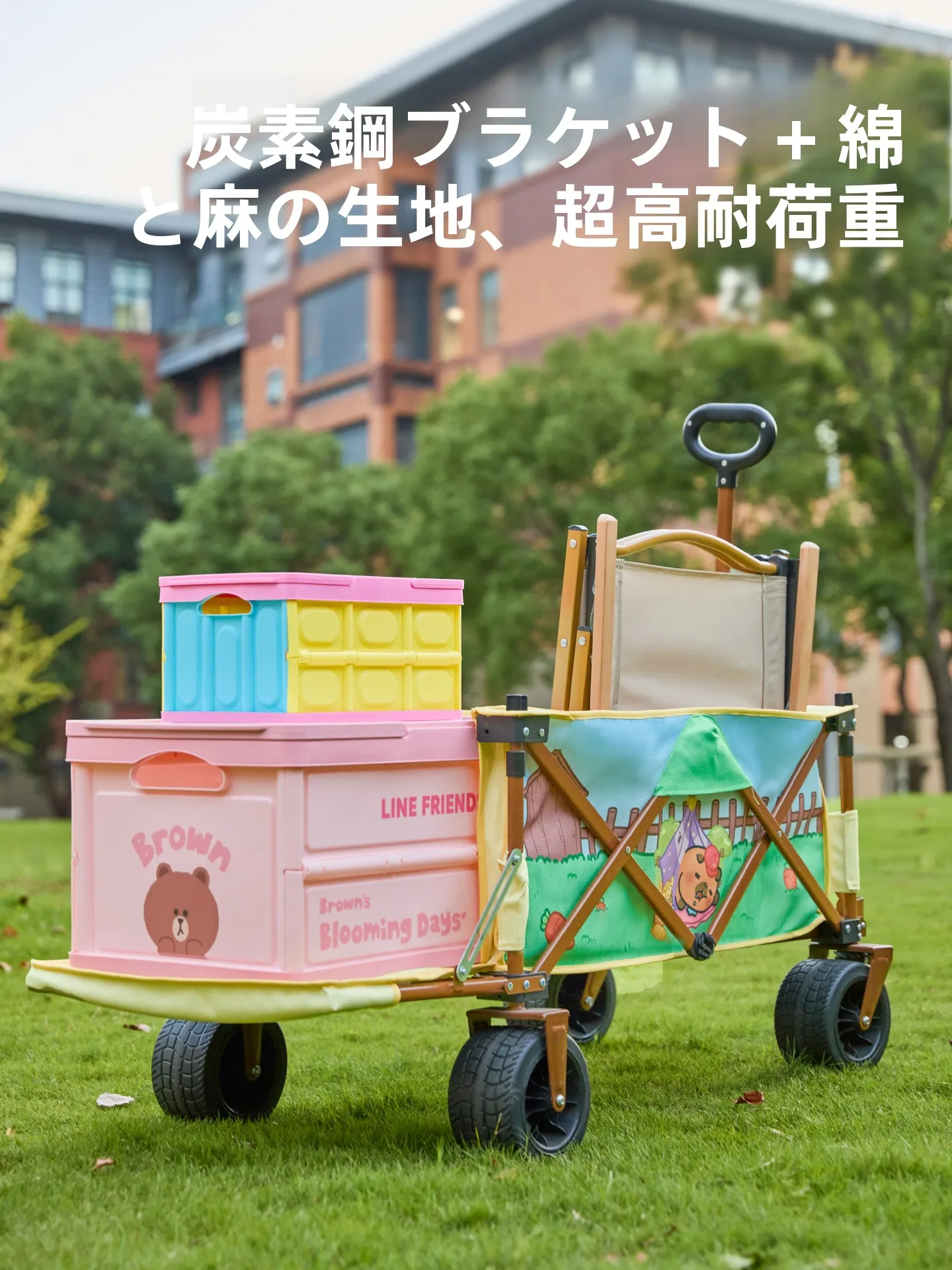 キャンプワゴンを選ぶべき理由は？実は「折りたたみ式」が今、日本のアウトドアライフを変える