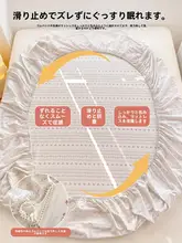 フラワープリント 綿製ベッドマットカバー【全包囲・防滑・ホコリ防止・畳用】