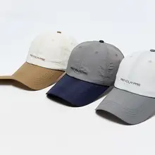軽量タイプのメンズキャップ【ベースボールハット・シンプルデザイン】