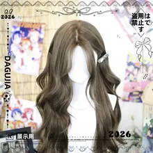 ロリータスタイルの長いウィッグ【全頭カバー・二次元風・リアルな質感】
