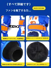 子供用冬用手袋【防水防滑・厚手・バイク・スキー対応】