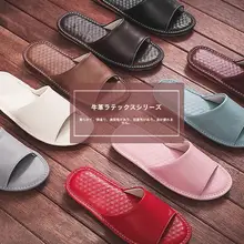 ラテックス本革の滑り止めサンダル【男女兼用・室内用・静音・快適】