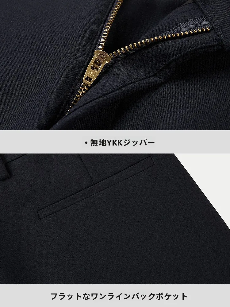 軽ビジネスカジュアルパンツ：大学生向けきれいめブランドの冬用スタイル