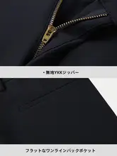 軽ビジネスカジュアルパンツ【厚手・ストレートシルエット・冬用】