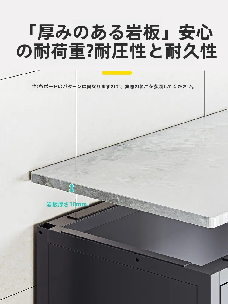 キッチンをスッキリ整理！収納グッズおすすめ - フロアスタイル多層収納キャビネット