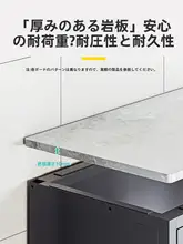 キッチン置き棚【フロアスタイル・多層・収納キャビネット・家庭用・電子レンジ収納】