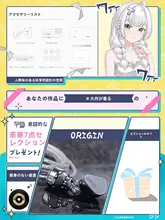 有線入耳式HiFiイヤフォン【高音質・人声再生】