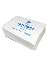 使い捨て折りたたみ足拭きタオル【厚手・無地・フットマッサージ用】