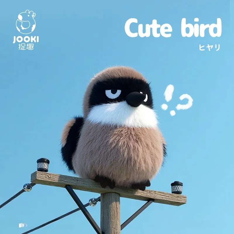 チクニー おもちゃとは？かわいい毛糸の小鳥ぬいぐるみの実際の特徴と使い方