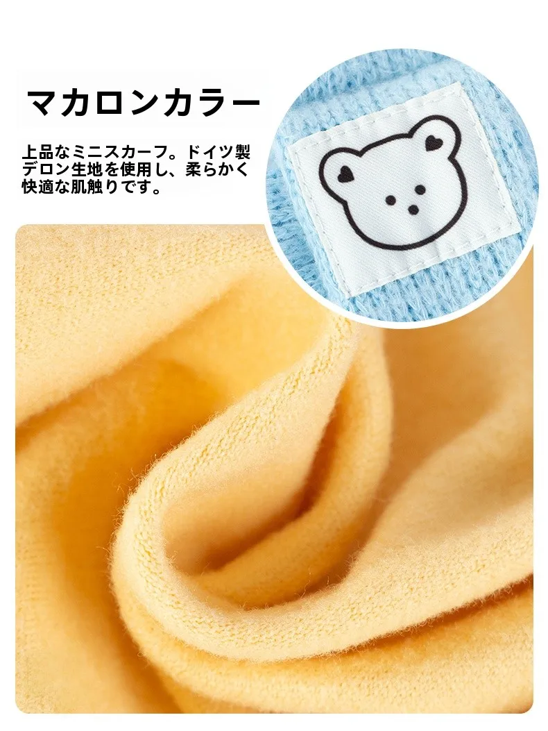 hipidog 小型犬用ウェア：かわいいニットデザインで春秋に最適な通勤・散歩スタイル