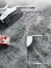 防水・滑り止めのゲーム用チェアマット【家庭用・耐汚れ・音吸収】