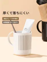 カップ付き歯ブラシセット【プラスチック製・カップ2個・子供用・カップル向け】