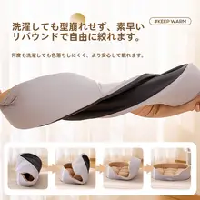 冬用 保温ペットベッド【猫用・犬用・マット付き・全季節対応】