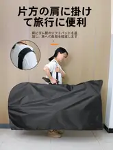 超軽量 自転車用収納バッグ【厚手・耐摩耗・ロードバイク・マウンテンバイク対応】