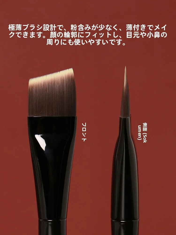 リキッドファンデーション スポンジを選ぶべき理由は？実は「刷りやすさ」と「肌への優しさ」が鍵