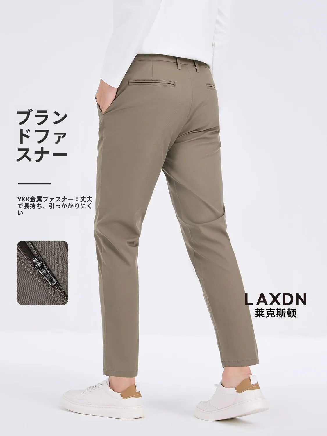カーゴパンツ メンズ コーデ 失敗しない完全ガイド｜通勤・日常で使える5つのポイント