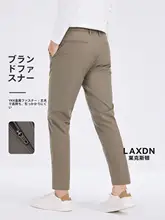 ビジネスカジュアルパンツ【秋新作・男性用・フィットデザイン・九分丈】