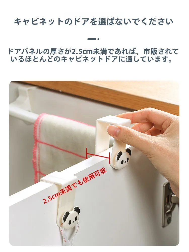 キッチンやバスルームに設置するタオルラック、どう選ぶべきか？