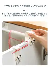 タオルハンガー 壁掛け 扉掛け 穴あけ不要 跡が残らない ドア裏 キッチン バスルーム トイレ 収納