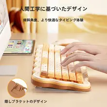 抹茶風デザインの無線キーボード＆マウス【充電式・女性向け・ノートパソコン用】（セットアップ対応）