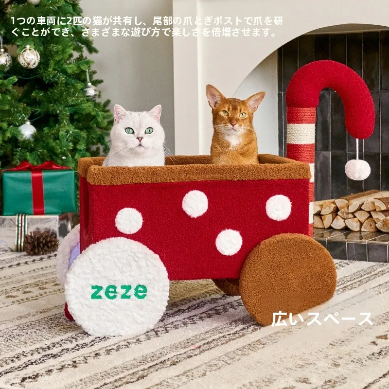 猫の寝床にしたい！人気ブランドのキャットタワーで迷ったら、これで決める？