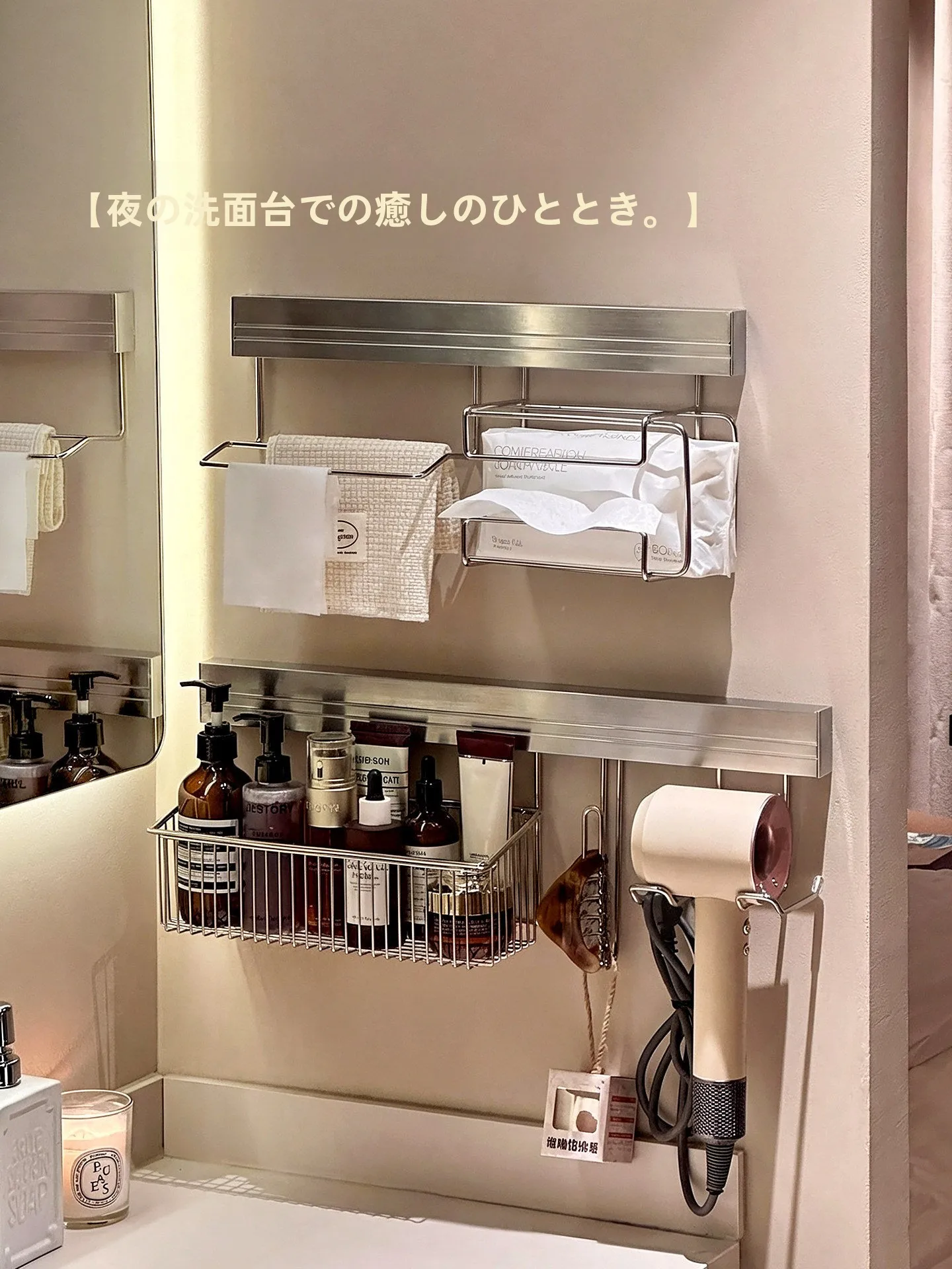 壁掛け水栓用歯ブラシホルダー：清潔感女性の衛生的収納を実現