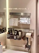 歯ブラシホルダー 蛇口掛け 穴あけ不要 洗面台 コップ 電動歯ブラシ 収納 洗面所 バスルーム