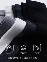 メンズ春秋用黒色ノーカットダイヤモンド柄ショートソックス【絹製・薄手・通気性・スポーツ用】