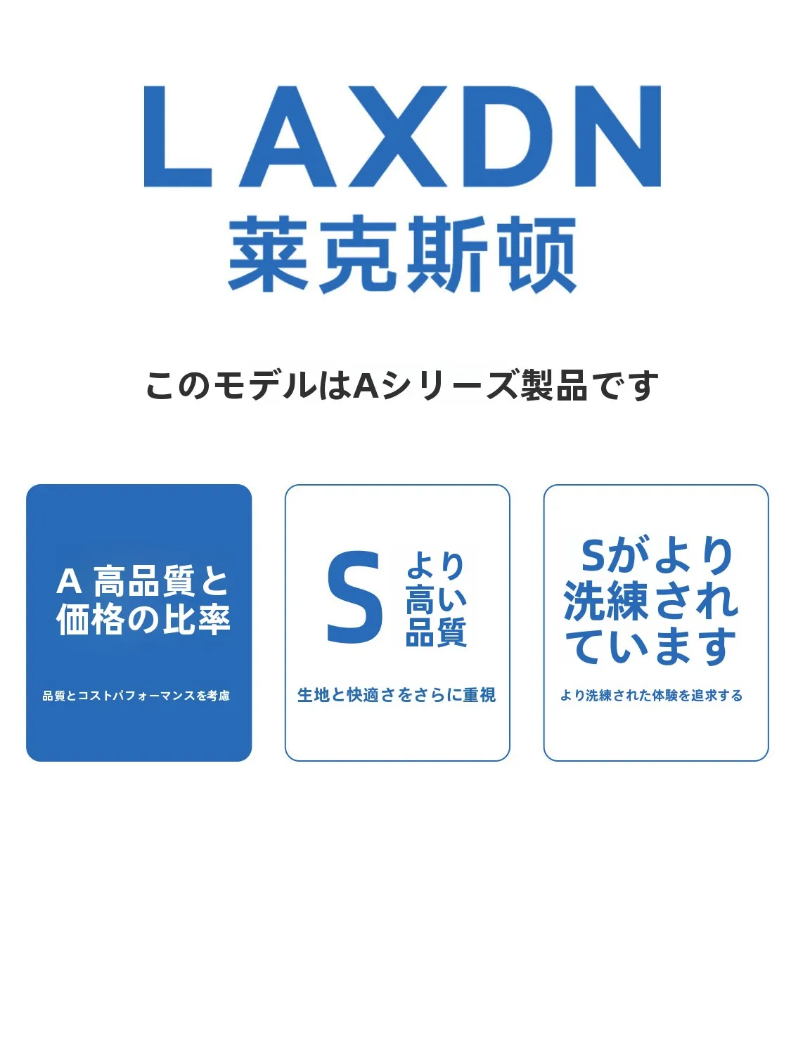 安いデニムパンツで、通勤からアウトドアまでおしゃれに見える方法は？
