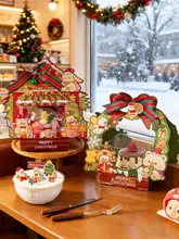 クリスマスケーキ用包装ボックス【カートンデザイン・ムースボール型・クリスマスハウス・お菓子用】