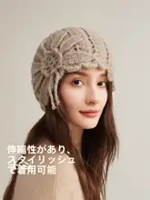 フック編みニット帽【秋冬・透かし編み・かわいいスタイル】