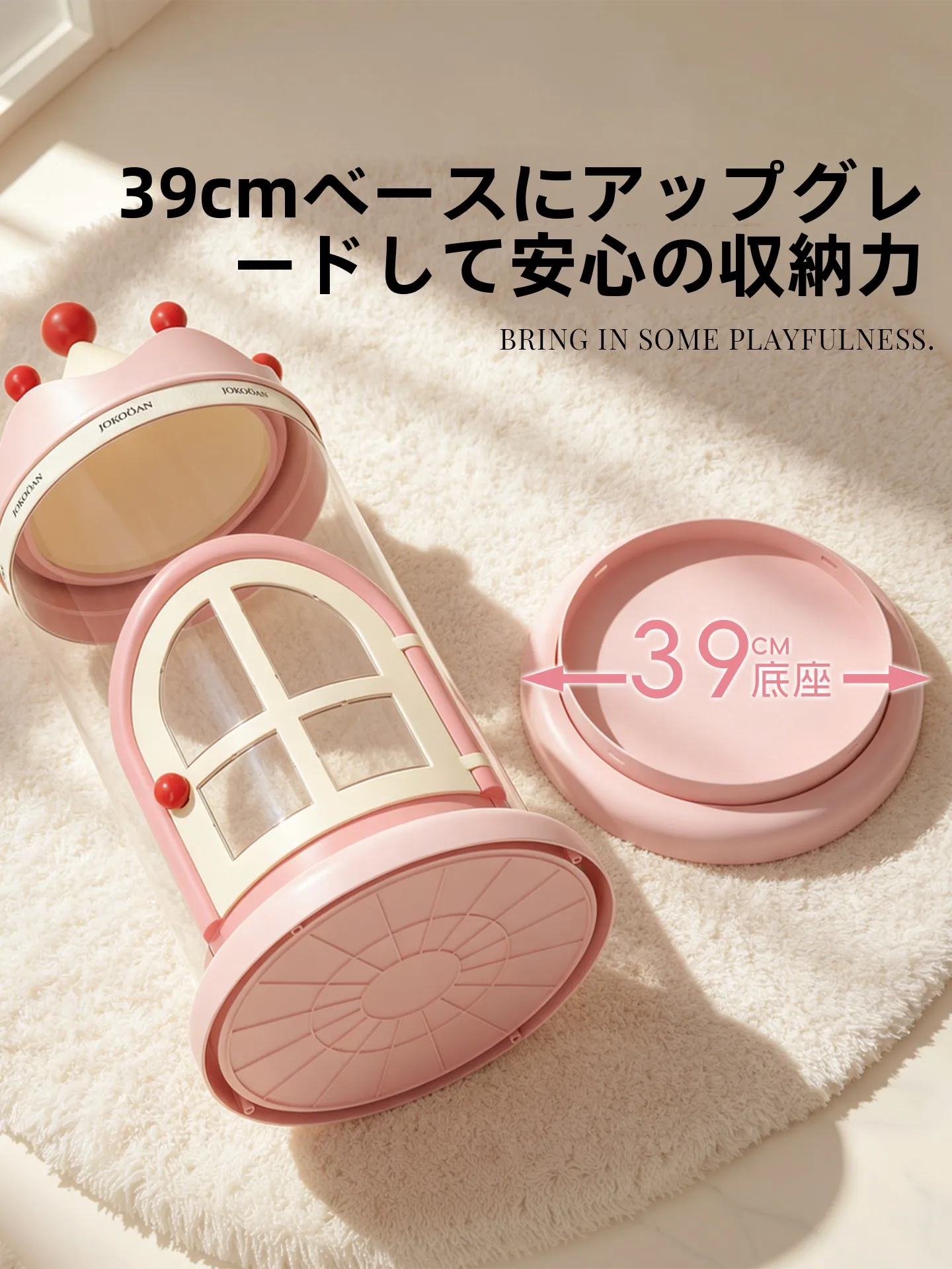 子供クリスマスプレゼントに何が  おすすめ？大容量収納ボックスが解決する「整理の悩み」