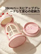 おもちゃ収納ボックス 大容量 ぬいぐるみ ブロック おやつ 収納バケツ 家庭用 キッズ ボーイズ ガールズ