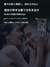 メンズ ボディソープ クール 清涼感 すっきり洗浄 香りが長続き 全身用