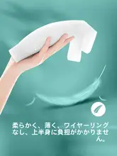 涼感のあるシームレスブラトップ【夏用・運動向け・美しい背中デザイン・極上の柔らかさ】