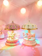 エレガントな回転木馬 オルゴール【七色に光る・子供用・クリスマス・誕生日ギフト】