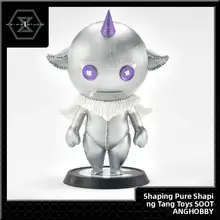 フィギュア QT1 Cutie1 シルバー ギフト プレゼント 在庫あり 「Prime 1 Studio」