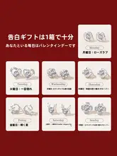 高級感ある週の耳飾り【ピアス・デザイン耳飾り】（セットアップ対応）