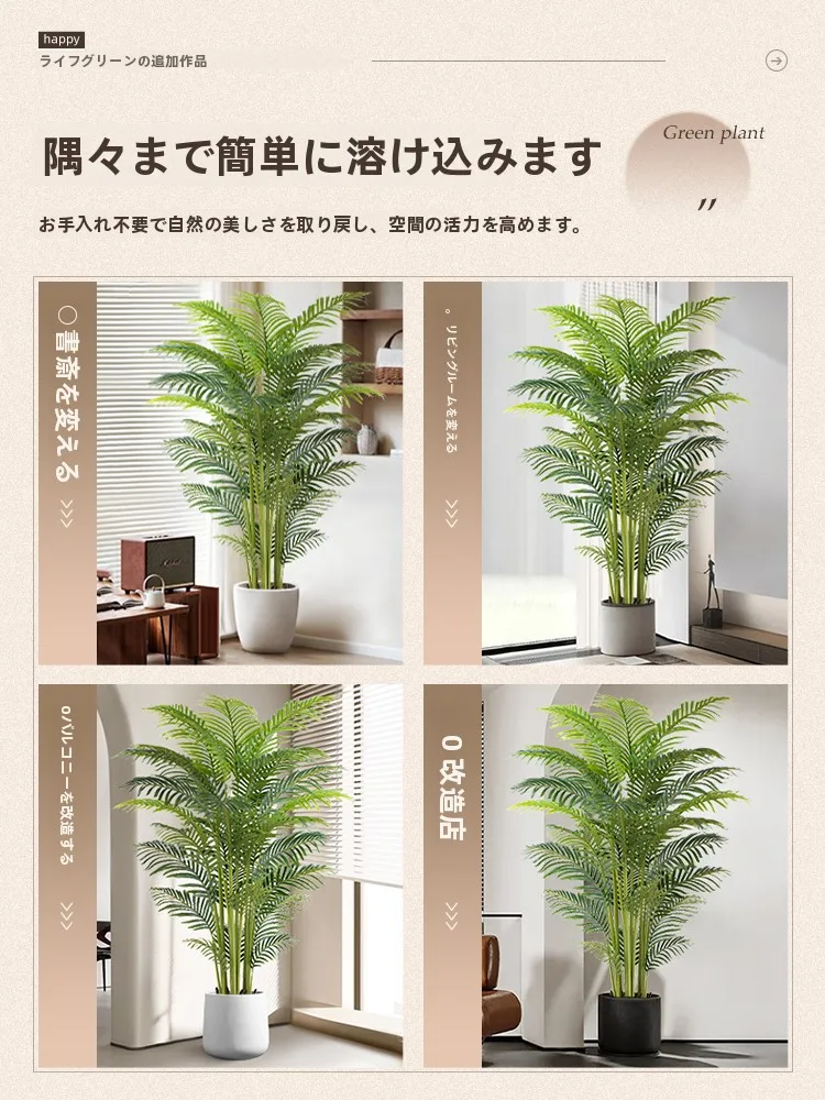 韓国インテリアを再現｜カフェ風部屋の作り方　完全ガイド