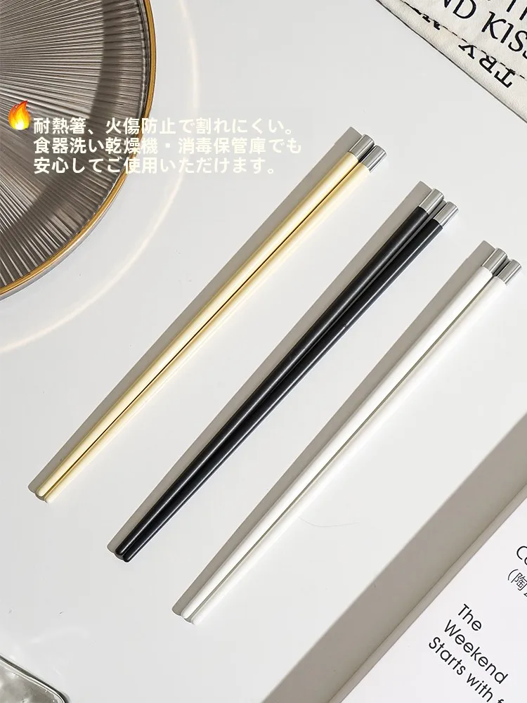 「抗菌防霉の高級陶器箸」を選ぶべき理由は？日常の食卓に彩りをもたらす3つの秘密