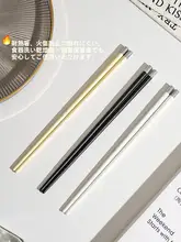 箸セット セラミック 抗菌 防カビ マイ箸 おしゃれ 上品 家庭用