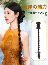 国風デザインの低めサイドポニーテール用エクステンション【バタフライ編み込みスタイル・クリップ付】