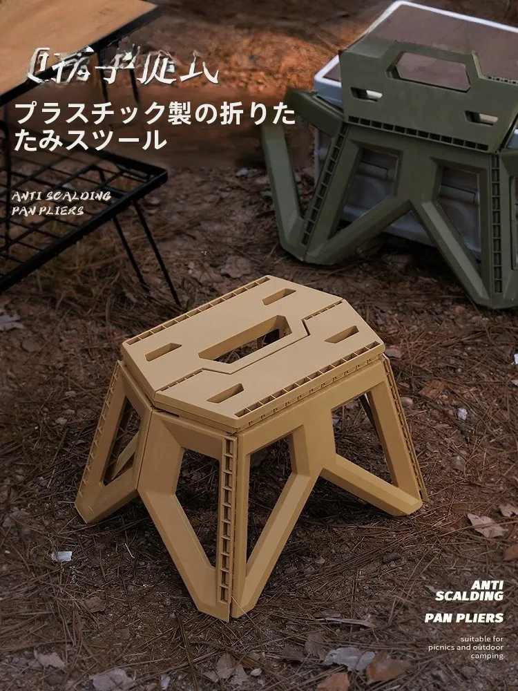 RMAX 折りたたみ式アウトドアチェア：露营・釣り用の厚手プラスチックチェアの実用性と性能解析