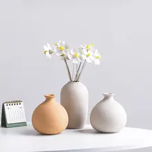 モランディ風 紫色ドライフラワー付き 陶製小花瓶【インテリア装飾用・リビング用】