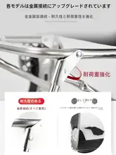 ショッピングカート 大型 持ち運びに便利 ステンレス 折りたたみ 高齢者向け