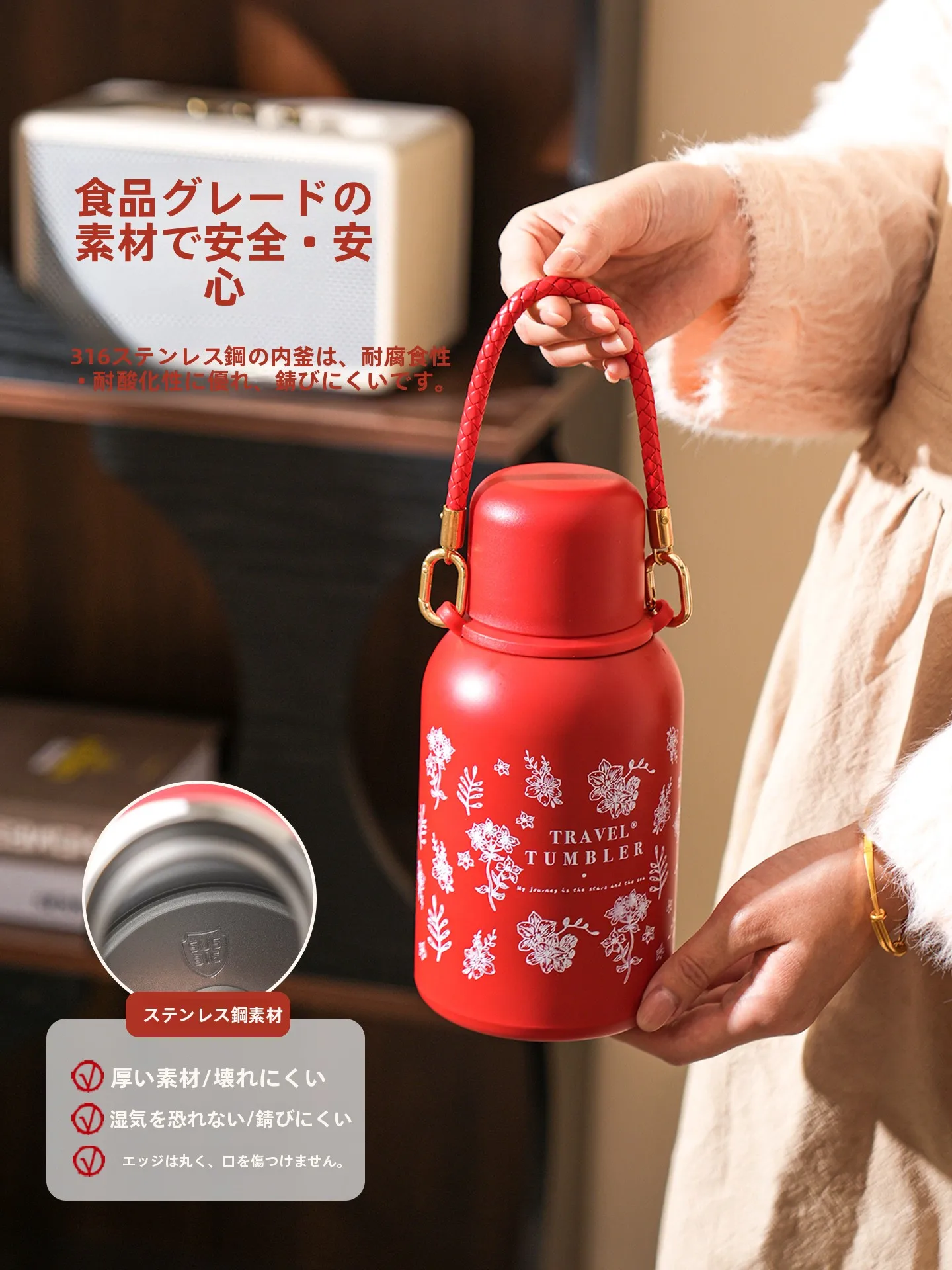 真空断熱マグカップの仕組みを理解するための3選厳選ガイド