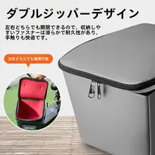 電動バイク用 防水防塵バスケットインナー【自転車用・防犯カバー付き】